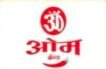 Om Brand Logo, Chilly Products & Masala